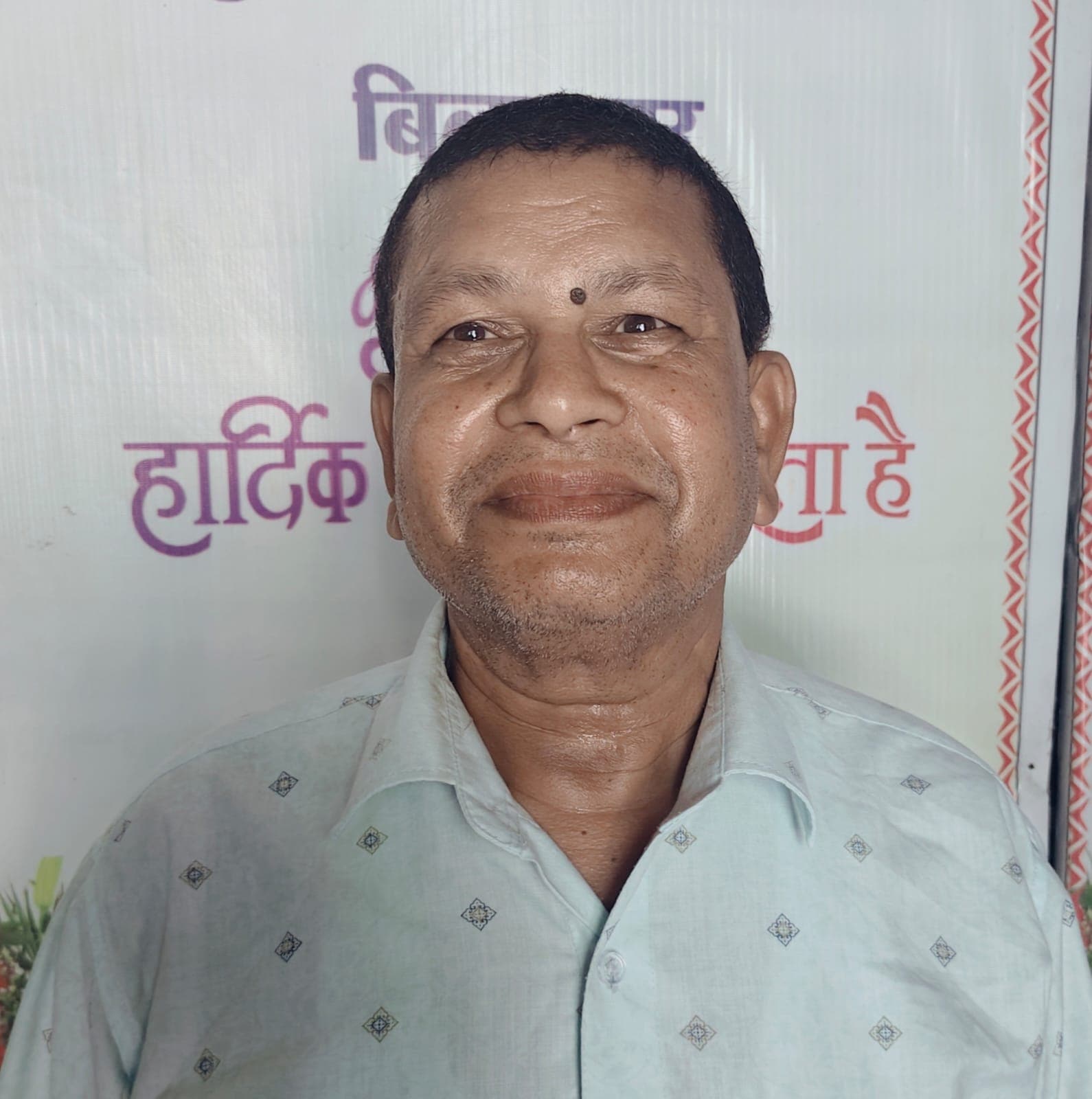 Dr.TIKAM SARJAL
